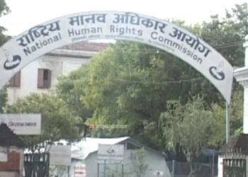 भूकम्पपीडितलाई चिसोबाट जोगाउन मानव अधिकार आयोगको आग्रह