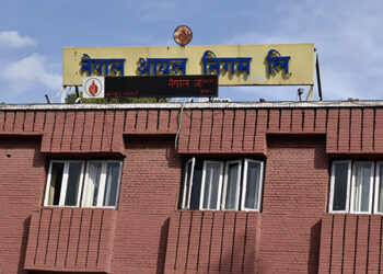 नेपाल आयल निगमले पेट्रोलियम पदार्थको मूल्य घट्यो