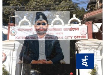 गरिब घरपरिवार पहिचान गर्दै बालेन, २ सय ३० जनालाई रोजगारीको अवसर (सूचना)