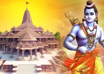 राम मुर्ति प्राण प्रतिष्ठाको अवसरमा कपिलवस्तुमा धार्मिक अनुष्ठान तथा प्रदर्शन गरिने