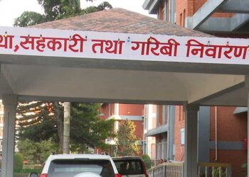 आठ वर्ष देखि रोकिएको छुट जग्गा दर्ता खुला