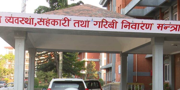 आठ वर्ष देखि रोकिएको छुट जग्गा दर्ता खुला