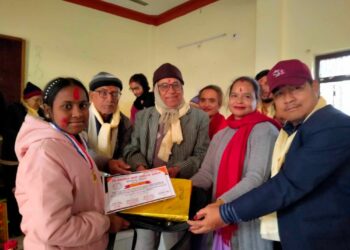 पृथ्वी जयन्ती र राष्ट्रिय एकता दिवसको अवसरमा कविता प्रतियोगीता