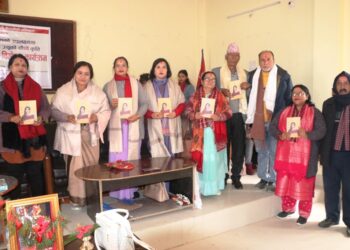 राष्ट्रिय एकता दिवसको अवसर पारेर निशाको पहिलो उपन्यास ‘अर्चना’ बिमोचन