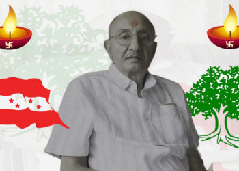 कांग्रेस नेता दाहालको निधन