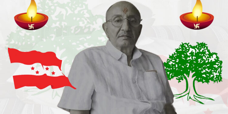 कांग्रेस नेता दाहालको निधन