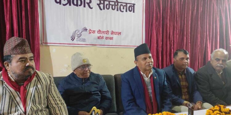 सरकार असफल भइसक्यो : महासचिव पोखरेल