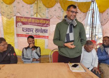 माघ २६ गतेदेखि दोस्रो प्रगतिनगर कृषि तथा पर्यटन महोत्सव