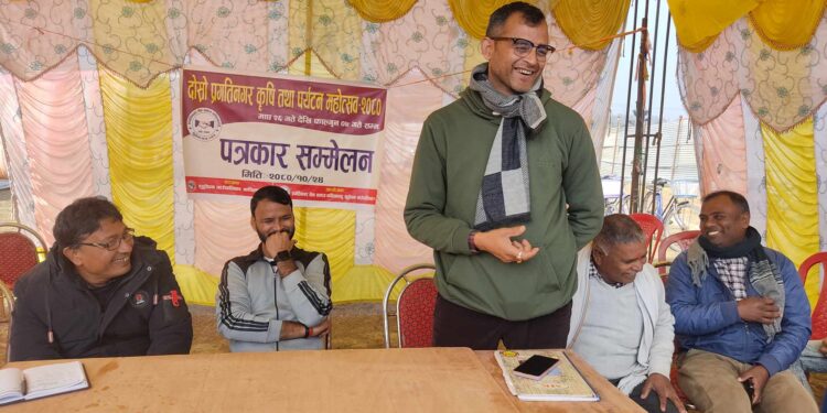 माघ २६ गतेदेखि दोस्रो प्रगतिनगर कृषि तथा पर्यटन महोत्सव