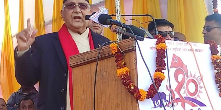 देश बनाउन एमालेको बहुमत सरकार चाहिन्छ : अध्यक्ष ओली