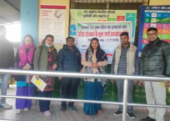 स्थायी बन्ध्याकरण शिविरबाट २ सय ७८ जनाले लिए सेवा