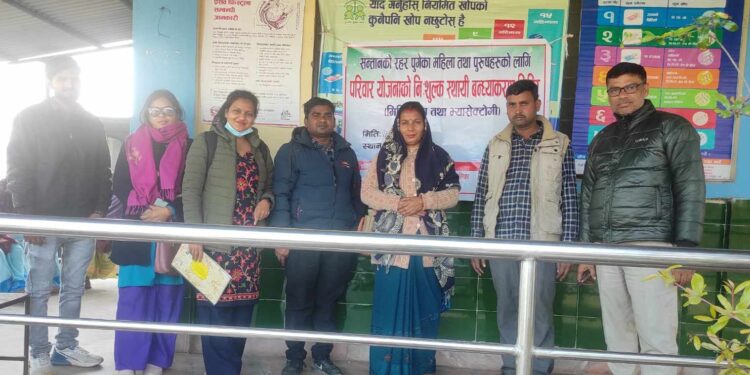 स्थायी बन्ध्याकरण शिविरबाट २ सय ७८ जनाले लिए सेवा