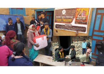जाजरकोटका भुकम्प पिडितलाई राहत वितरण