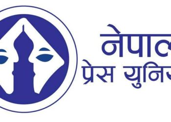 सञ्चार माध्यमलाई प्रशासनले नियमन गर्ने गृहमन्त्रीको निर्देशन सच्चाउन प्रेस युनियनको माग