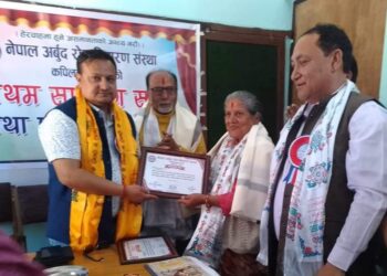 नेपाल अर्वुदरोग निवारण संस्थाकाे प्रथम साधारण सभा तथा प्रथम अधिवेशन 