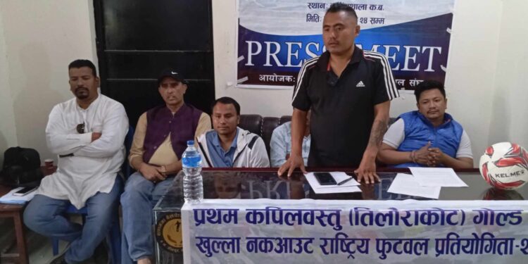 प्रथम कपिलवस्तु तिलौराकोट गोल्ड कप चैत्र १७ गते देखि हुने