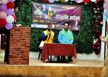 राप्ती समाज जापानको राप्ती साहित्यिक तथा सांस्कृतिक कार्यक्रम सम्पन्न