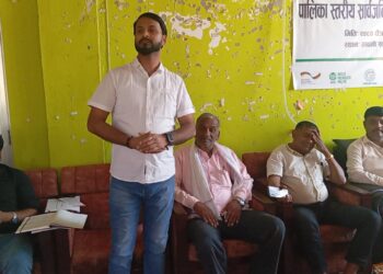 अधिकारमुखी सुधारिएको खाद्य प्रविधि प्रणाली परियोजनाको सार्वजनिक सुनुवाई