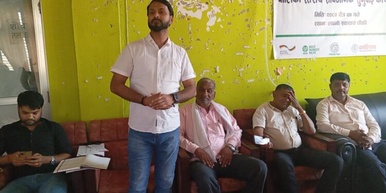 अधिकारमुखी सुधारिएको खाद्य प्रविधि प्रणाली परियोजनाको सार्वजनिक सुनुवाई