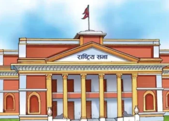 सङ्घीय संसद्अन्तर्गत राष्ट्रिय सभाको बैठक आज पनि बस्दै