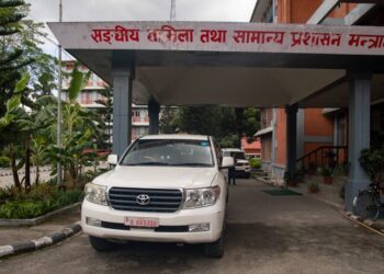 कर्मचारी सरुवाका लागि निवेदन माग