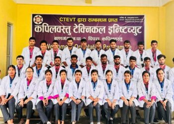 नेपालमै दोस्रो लुम्बिनी प्रदेश प्रथम कपिलवस्तु प्राविधिक प्रतिष्ठानको नतिजा
