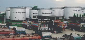 पेट्रोलियम पदार्थको मूल्य घट्यो