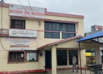 करदाता सेवा कार्यालय तौलिहवाद्वारा ६२ करोड भन्दा बढी राजश्व असुली