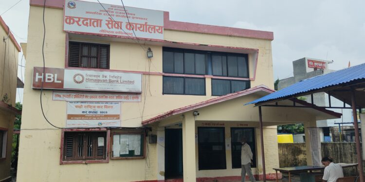 करदाता सेवा कार्यालय तौलिहवाद्वारा ६२ करोड भन्दा बढी राजश्व असुली
