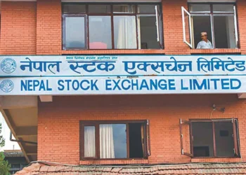 नेप्से परिसूचक ३ हजार नाघ्यो