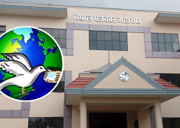 पत्रकार महासंघको निर्वाचन असोज १२ गते हुने