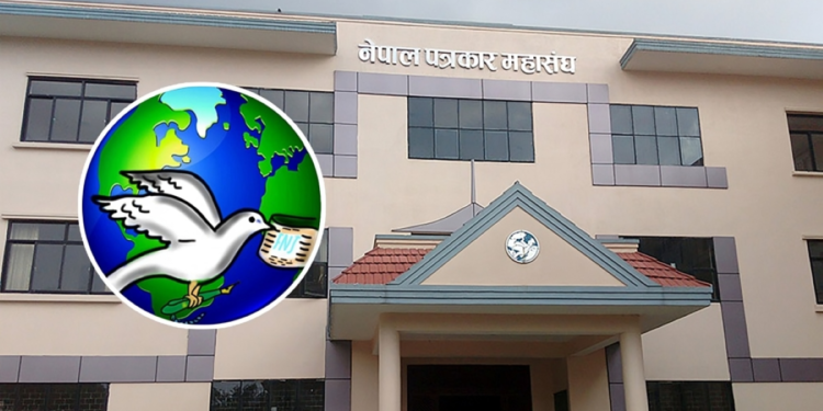पत्रकार महासंघको निर्वाचन असोज १२ गते हुने