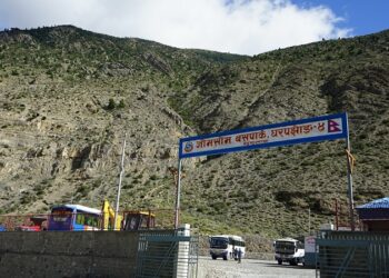 १८ वर्षपछि जोमसोममा बसपार्क सञ्चालन