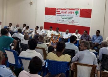 कांग्रेस कपिलबस्तुको शुभकामना आनाद प्रदान कार्यक्रम