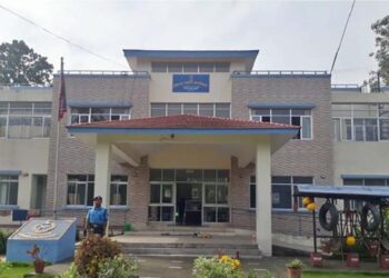दोहोरो नागरिकता लिन खोज्ने एक पक्राउ