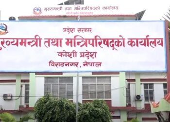 कोशी सरकारमा कांग्रेस सहभागी हुँदै, शेखर समूहलाई छाडेर मन्त्रिपरिषद् विस्तार गरिँदै