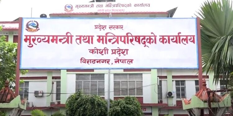 कोशी सरकारमा कांग्रेस सहभागी हुँदै, शेखर समूहलाई छाडेर मन्त्रिपरिषद् विस्तार गरिँदै