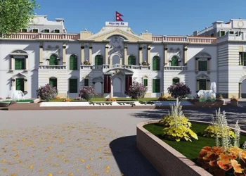 राष्ट्र बैंकले पैसा धेरै भएपछि आज फेरि बजारबाट ५० अर्ब झिक्दै