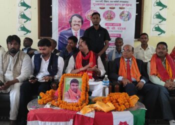 संविधान मार्फत पाएको अधिकार आफुले खोस्न नदिनेः अध्यक्ष राउत