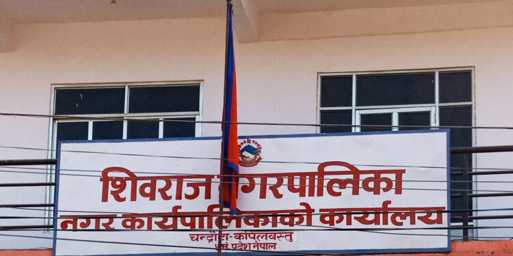 शिवराजले लगायो प्लास्टिकका फूल र माला बिक्रीमा रोक