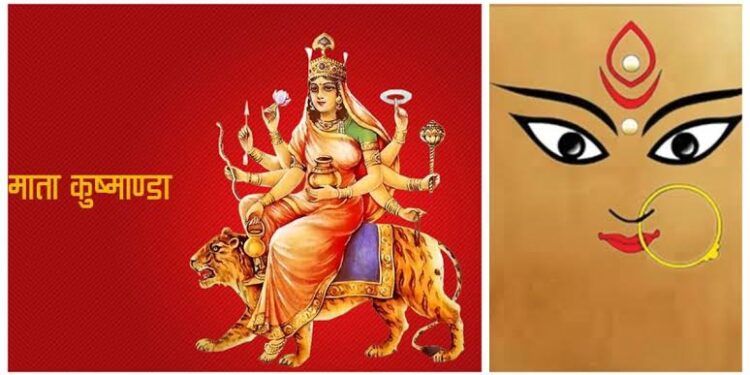 नवरात्रको चौथो दिन : कुष्माण्डाको पूजाआराधना गरिँदै