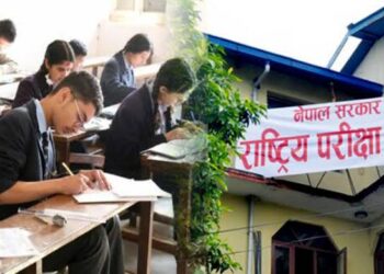 कक्षा १२ को ग्रेडवृद्धि परीक्षामा ७० दशमलव ६० प्रतिशत विद्यार्थी उत्तीर्ण