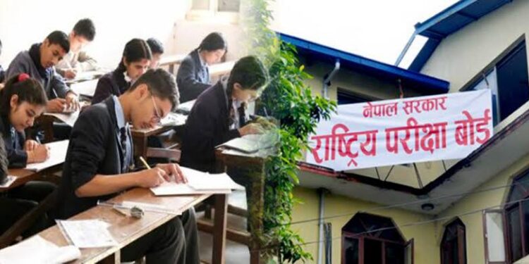 कक्षा १२ को ग्रेडवृद्धि परीक्षामा ७० दशमलव ६० प्रतिशत विद्यार्थी उत्तीर्ण