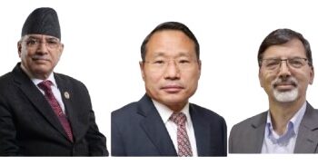 ‘प्रचण्ड’-जनार्दन र वर्षमानसहित १३ जनाविरुद्ध अख्तियारमा उजुरी