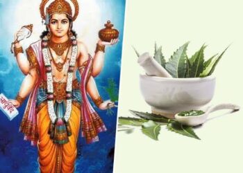 कार्तिक कृष्ण त्रयोदशी : आज धन्वन्तरी जयन्ती एवं आरोग्यता दिवस