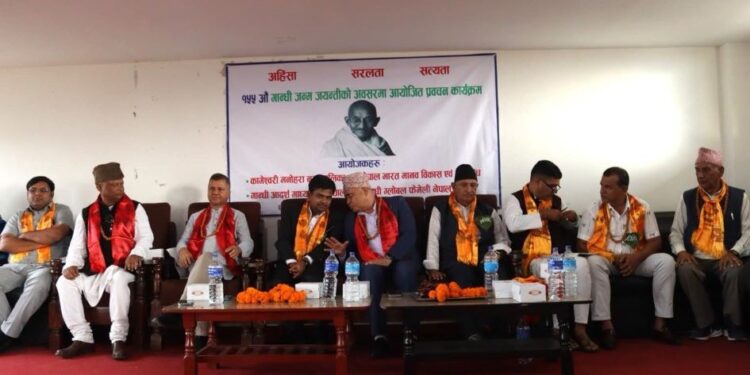शान्तिका लागि गान्धीका विचार सान्दर्भिक