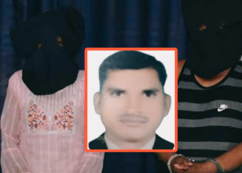 कपिलवस्तुमा माओवादी नेताको हत्याः चन्दाको विषयमा विवाद,घाँटिमा चक्कु प्रहार,खाल्डोमुनी शव