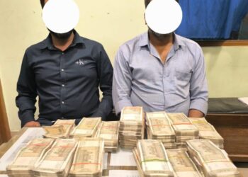 साढे बिस लाख स्रोत नखुलेको भारतिय रकम सहित दुई जना पक्राउ