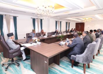 पूर्वसभामुख ढुंगानाको निधनको शोकमा आज सार्वजनिक बिदा दिने सरकारको निर्णय