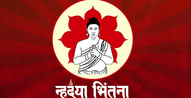 नेपाल संवत् ११४५ आज देशभर विविध कार्यक्रम आयोजना गरी मनाइँदै